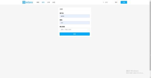 基于SSM框架的精品個(gè)人博客系統(tǒng)設(shè)計(jì)與實(shí)現(xiàn)