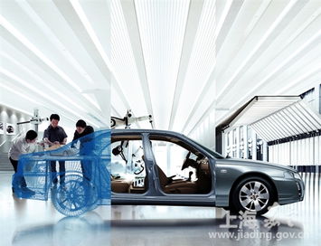 2014汽車(chē)設(shè)計(jì)國(guó)際會(huì)議專業(yè)論壇 聚焦汽車(chē)零部件研發(fā)創(chuàng)新